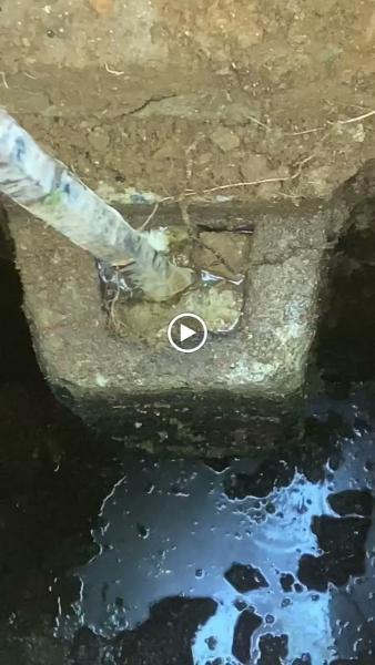 Emergency Septic & Sewer LLC