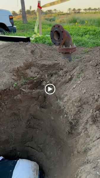 Amazing Force Plumbing & Backflow LLC