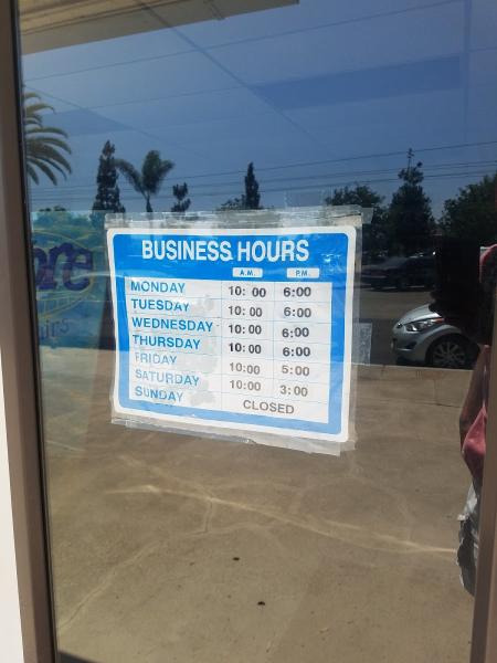 The Pool Store