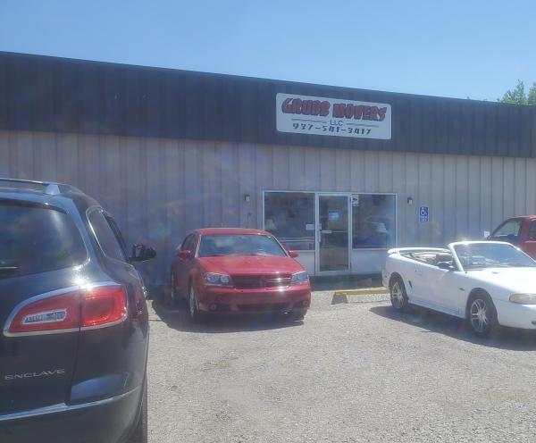 Grubb Warehouse & Storage