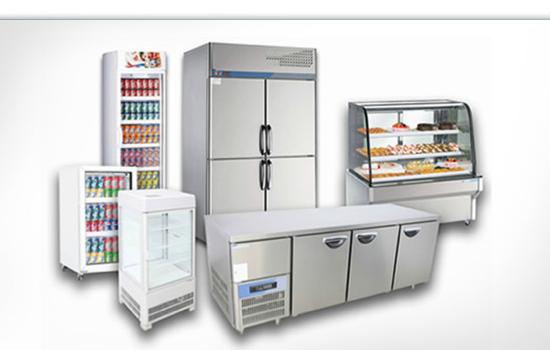 A A Refrigeration