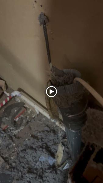 Bclean Air Duct & Carpet Cleaning