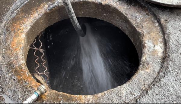 American Vactor Services Inc