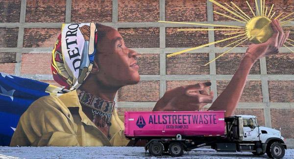 All Street Waste Disposal