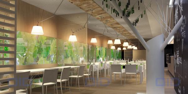 Design Tribe Online Interior Design