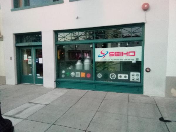 Seiho International
