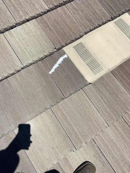 Americano Services LLC Exterior Cleaning