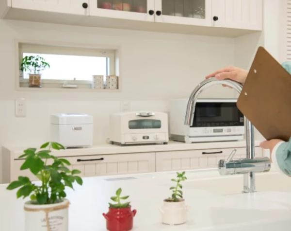 Bottom to Top Home Inspections