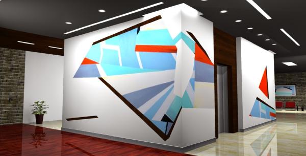 Manrique Mural Art