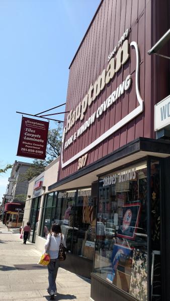 Hauptman Floor and Window Covering Co.