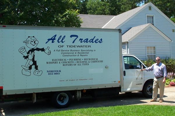 All Trades