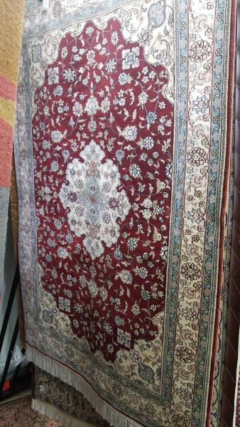 Carpet King
