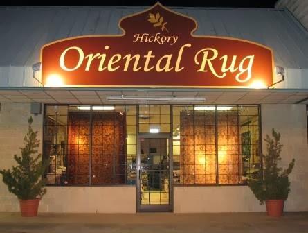 Hickory Oriental Rug Gallery