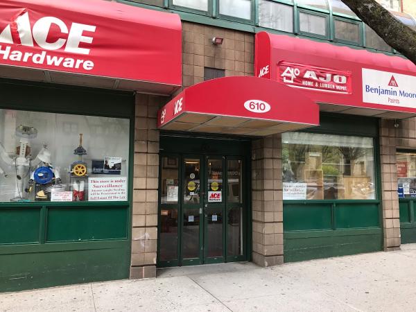 Brickman's Ace Hardware Upper West Side