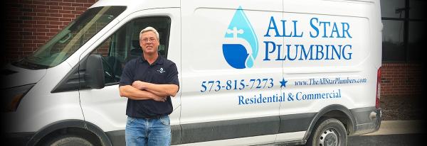 All Star Plumbing