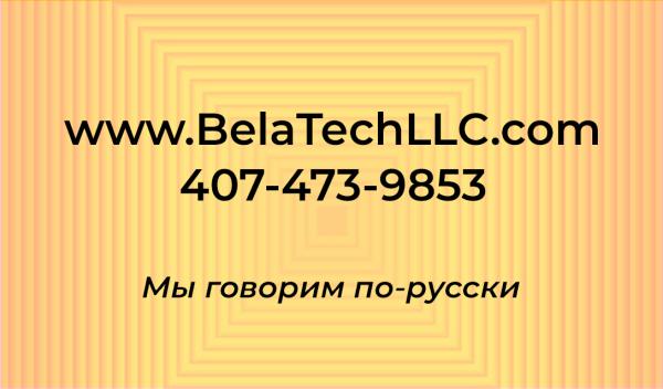 Bela Tech Electrical Contractor LLC