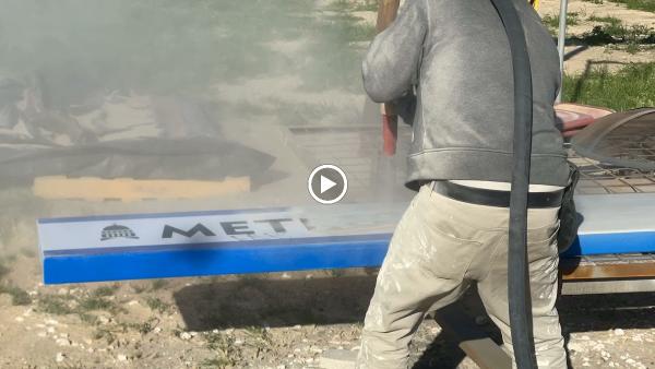 Ace Sandblasting