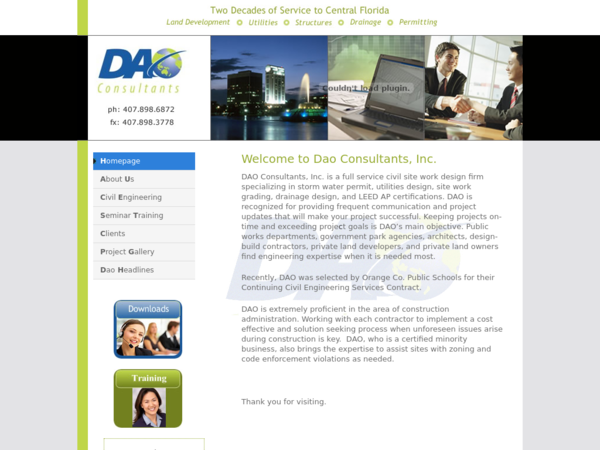 DAO Engineering