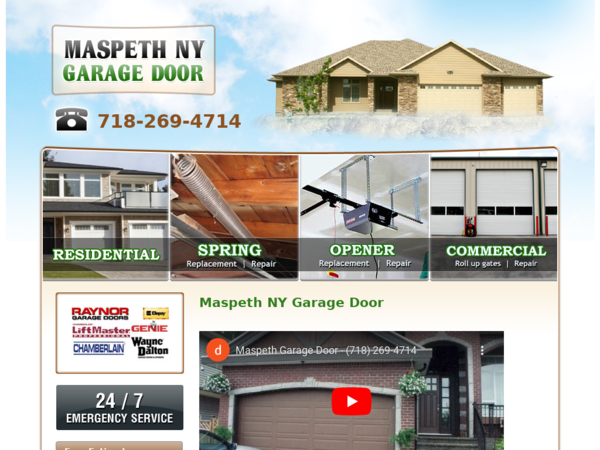 Maspeth NY Garage Door