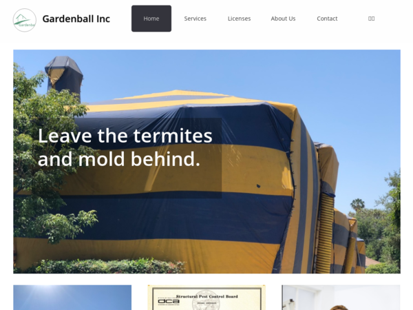 Gardenball Inc