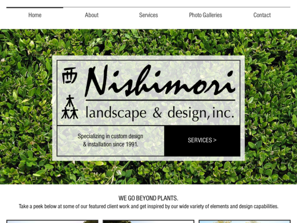 Nishimori Landscape & Design