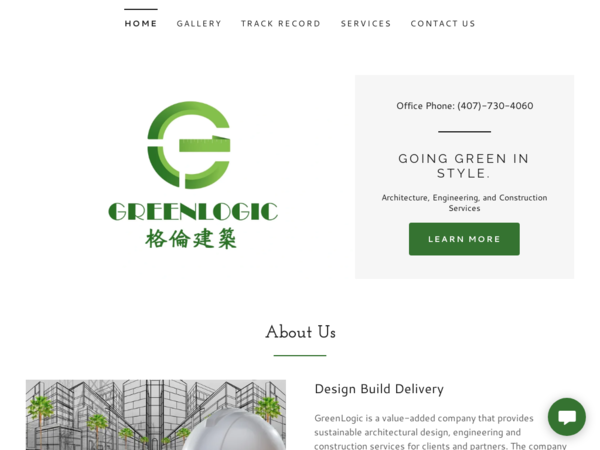 Greenlogic Llc_格伦工程
