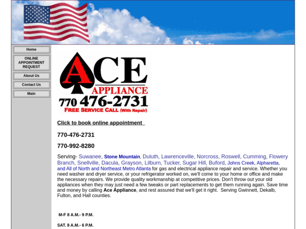 Service Appliance