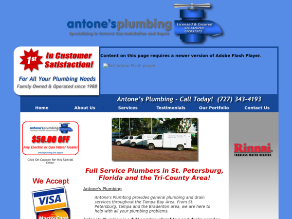 Antone's Plumbing Inc